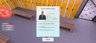 Screenshot_2025-12-15-21-11-54-26_4d3f9dd0791b04bcef30db0f729a7622.jpg