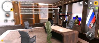 Screenshot_2025-12-19-20-41-08-005_com.russia.game.jpg