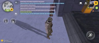 Screenshot_2025-12-21-06-59-24-268_com.russia.game.jpg