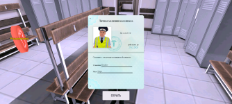 Screenshot_20251221-223806.png