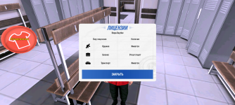 Screenshot_20251221-223752.png