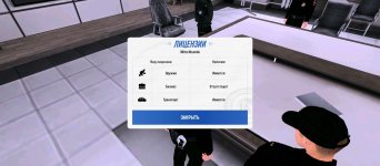 Screenshot_2025-12-22-18-36-45-541_com.russia.game.jpg