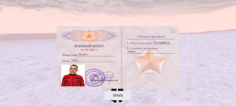 Screenshot_20251222-192040.png