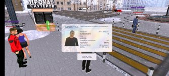 Screenshot_20251222_120728_com.gbox.android.jpg