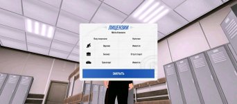 Screenshot_2025-12-23-19-20-30-929_com.russia.game.jpg