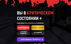Screenshot_20251229-235252.png