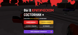 Screenshot_20260101-222258.png
