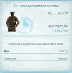 1000001653.jpg