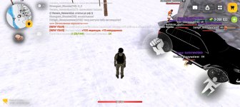 Screenshot_20260109-140003.jpg