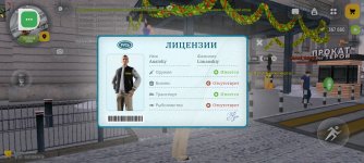 Screenshot_20260112-161858.jpg