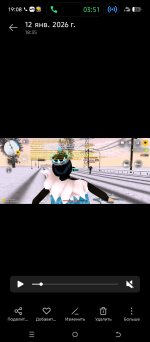 Screenshot_20260112-190849.jpg