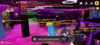 Screenshot_20260118-225356.jpg