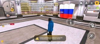 Screenshot_20260119-141907.jpg