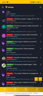 Screenshot_2026-01-23-22-01-48-489_com.yandex.browser.jpg