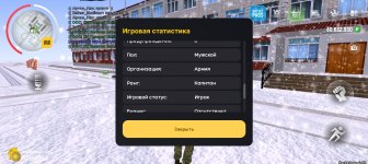 Screenshot_20250120-141300.jpg