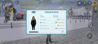 Screenshot_2026-01-26-13-10-49-00_4d3f9dd0791b04bcef30db0f729a7622.jpg
