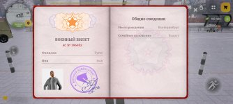 Screenshot_2026-01-26-15-40-28-632_com.russia.game.jpg