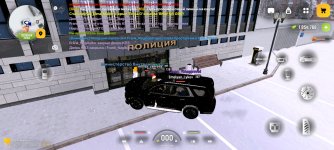 Screenshot_20260128_153829_com.russia.game.jpg