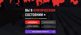 Screenshot_20260129-091740.png