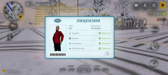 Screenshot_2026-01-03-17-19-08-48_4d3f9dd0791b04bcef30db0f729a7622.jpg