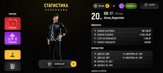 Screenshot_20260203-102130.png