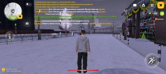 Screenshot_20260204-004819.jpg