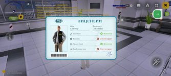Screenshot_20260204-000657.jpg