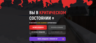 Screenshot_20260213-111815.png