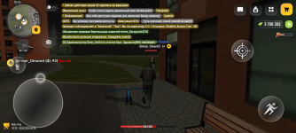Screenshot_20260216-002619.png