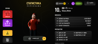 Screenshot_20260211-195314.png