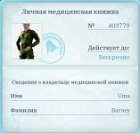 Screenshot_20260219-234424_3.jpg