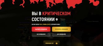 Screenshot_2026-02-24-00-24-59-780_com.russia.game.jpg