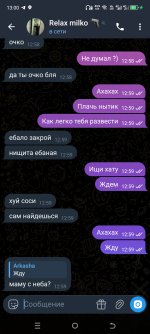 Screenshot_20260227-130003.jpg