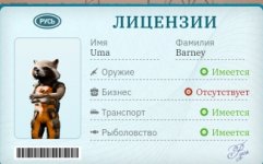 Screenshot_20260301-232105_1.jpg