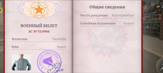 upload_2026_03_02_18_24_59_157.jpg