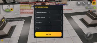 Screenshot_2026-03-02-15-19-57-63_4d3f9dd0791b04bcef30db0f729a7622.jpg