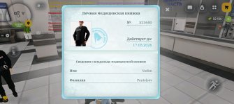 Screenshot_2026-03-02-15-21-59-73_4d3f9dd0791b04bcef30db0f729a7622.jpg