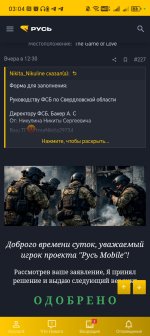 1000114172.jpg