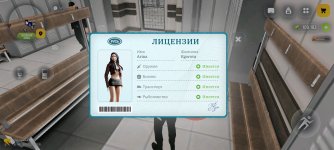 Screenshot_2026-03-03-16-11-40-15_4d3f9dd0791b04bcef30db0f729a7622.jpg