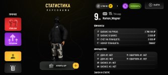 Screenshot_2026-03-06-14-04-41-725_com.russia.game.jpg