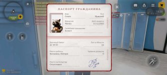 1000017616.jpg