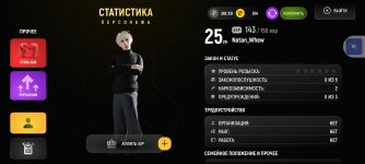Screenshot_20260307-021924.jpg