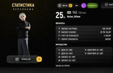 upload_2026_03_07_12_53_42_217.jpg