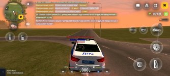 Screenshot_20260314_212008.jpg