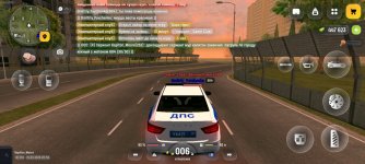 Screenshot_20260314_215007.jpg