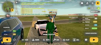 Screenshot_20260315-132544.jpg