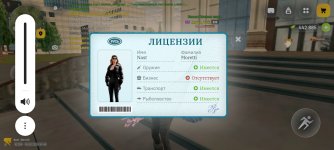 Screenshot_2026-03-16-18-45-05-68_4d3f9dd0791b04bcef30db0f729a7622.jpg