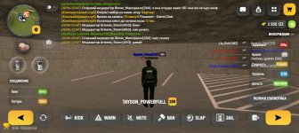 Screenshot_20260317-214519.jpg