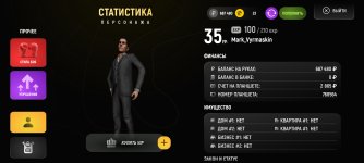 Screenshot_20260330-142953.jpg