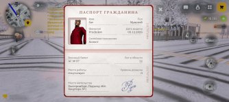 Screenshot_2026-01-03-17-19-20-60_4d3f9dd0791b04bcef30db0f729a7622.jpg